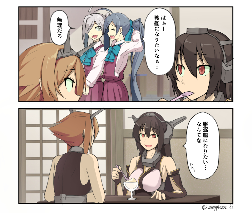 nagato, mutsu, kiyoshimo, and asashimo (kantai collection) drawn by hinami_(hinatamizu)