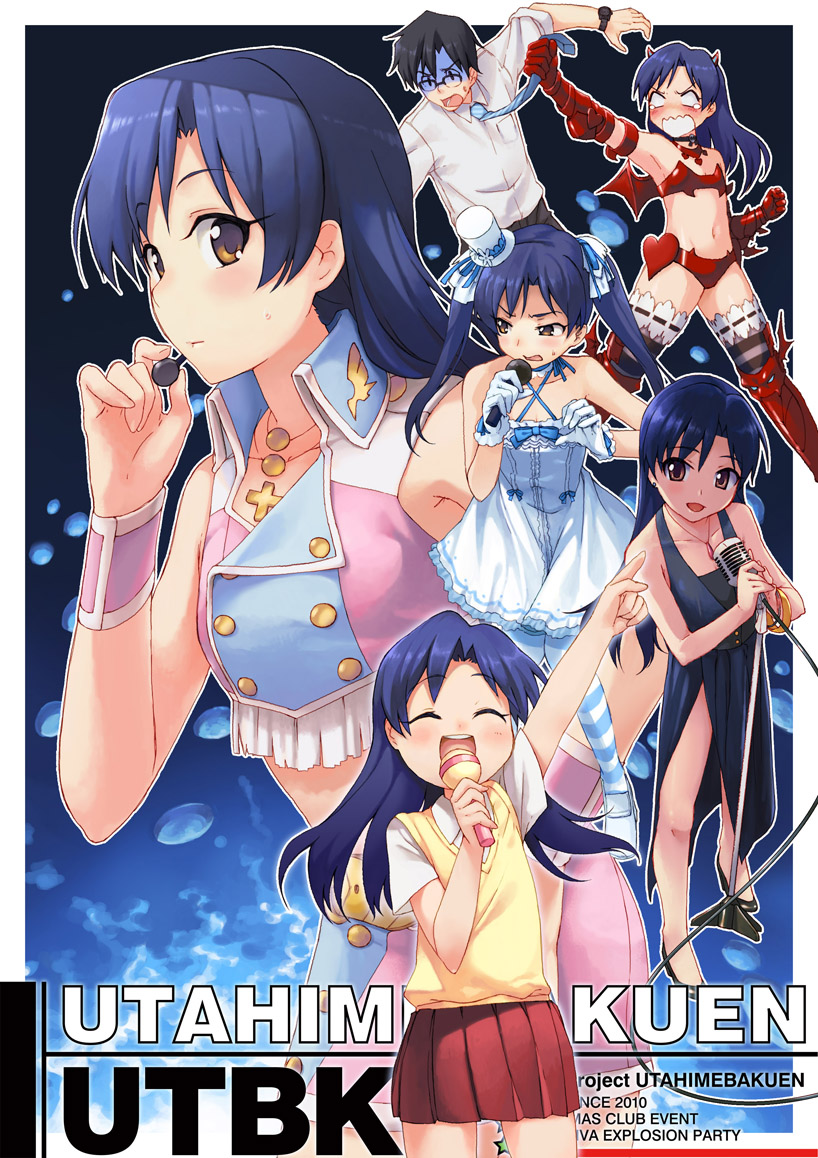 producer and kisaragi chihaya (idolmaster and 1 more) drawn by temurei_(vovovov)
