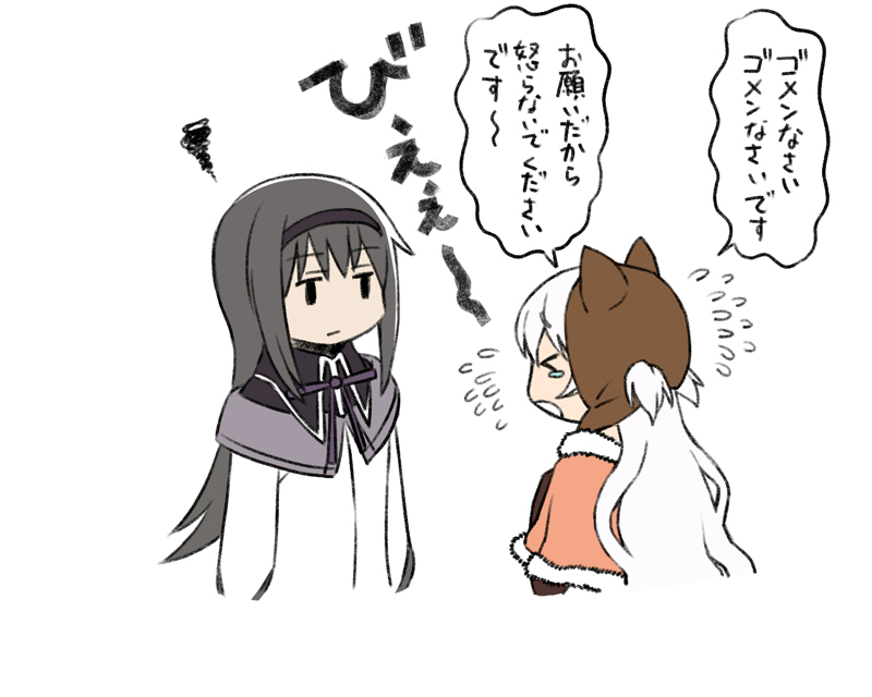 akemi homura and momoe nagisa (mahou shoujo madoka magica and 1 more) drawn by oda_takayuki