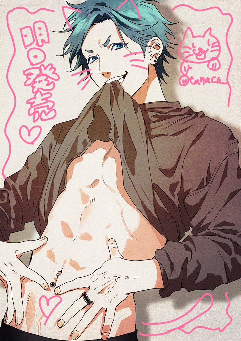 tamura yui (yarichin bitch-bu) drawn by ogeretsu_tanaka