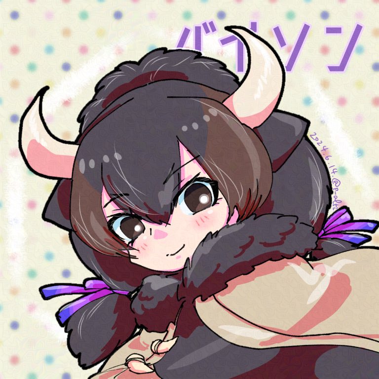 american bison (kemono friends and 1 more) drawn by p_alti