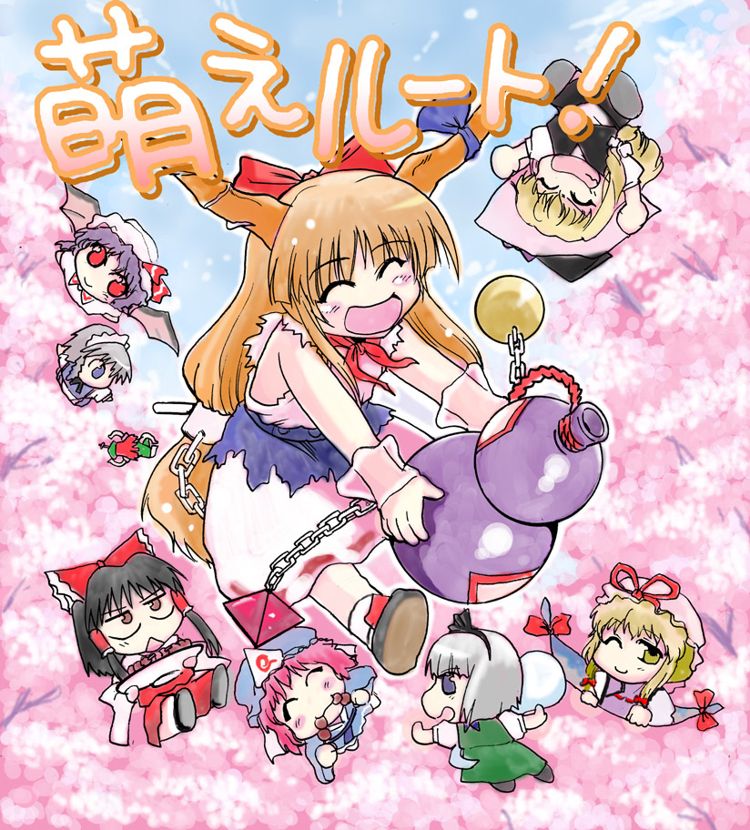 hakurei reimu, kirisame marisa, remilia scarlet, izayoi sakuya, konpaku youmu, and 4 more (touhou) drawn by takadoya