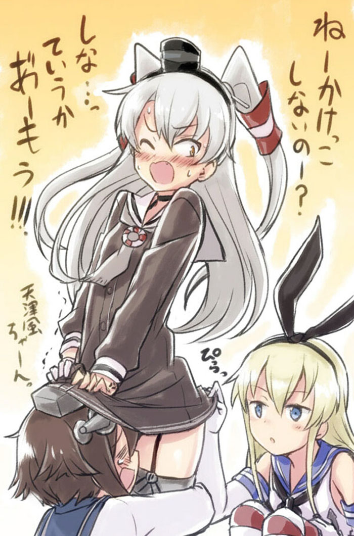 shimakaze, amatsukaze, and yukikaze (kantai collection) drawn by engiyoshi