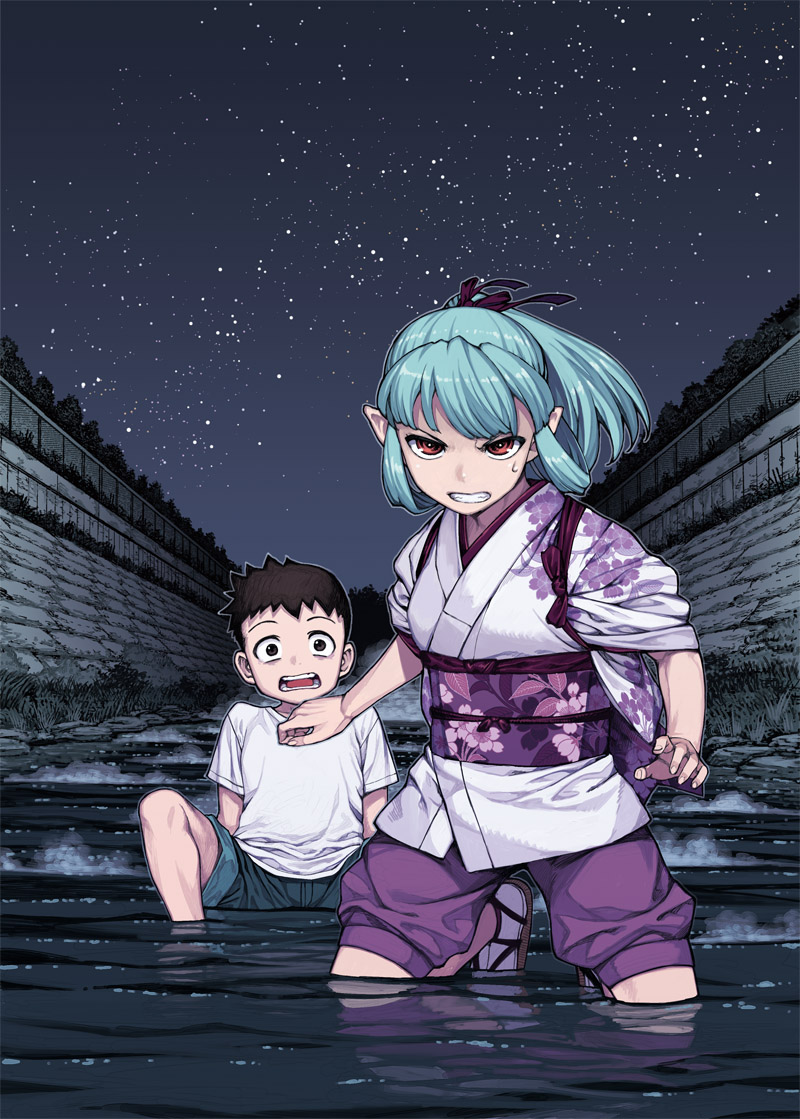 Tsugumomo Kazuya And Kiriha Tsugumomo Kazuya And Kiriha