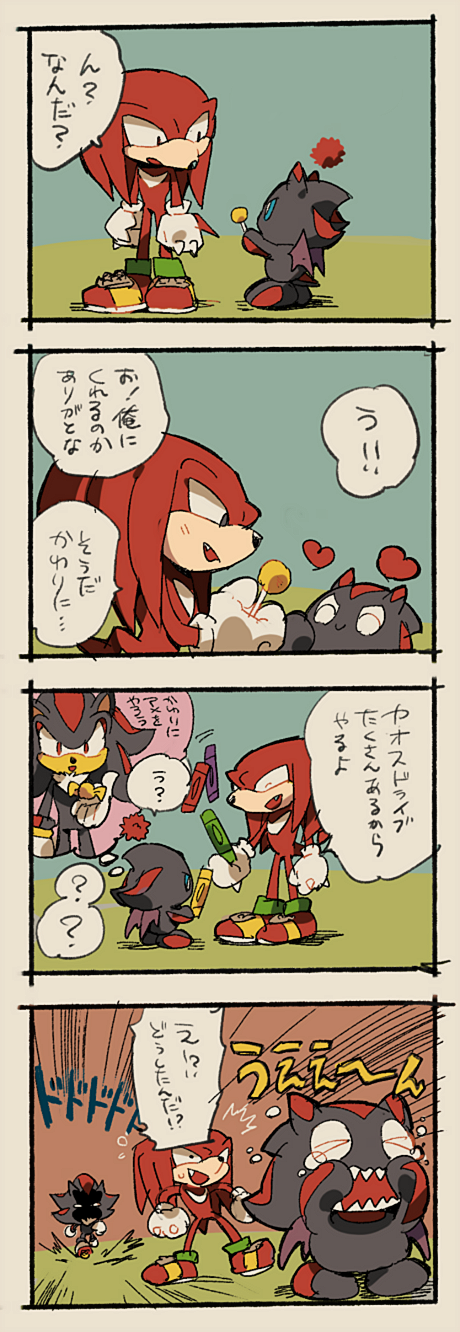 shadow the hedgehog, knuckles the echidna, chao, and shadow chao (sonic) drawn by aoki_(fumomo)
