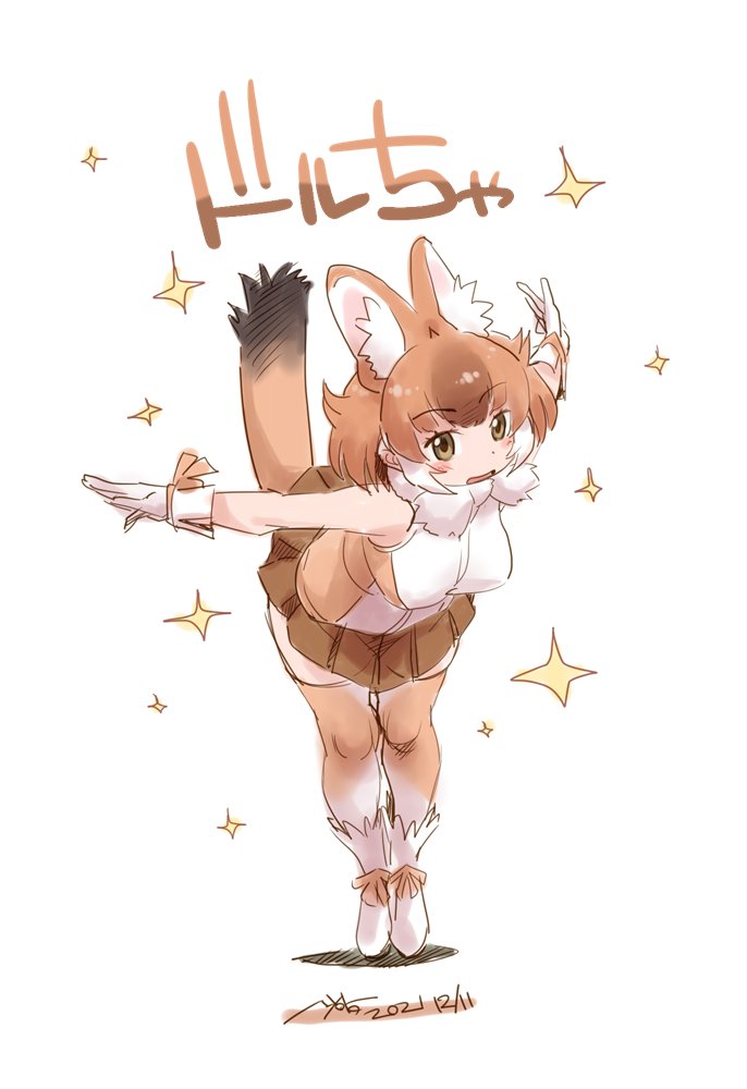 dhole (kemono friends) drawn by nyororiso_(muyaa)