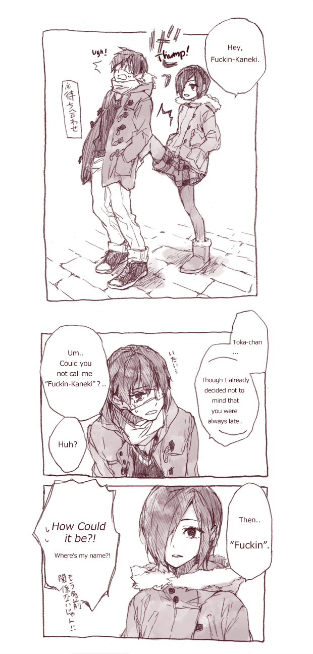 kaneki ken and kirishima touka (tokyo ghoul) drawn by naz_(tkg)