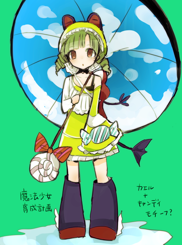 umbrain (mahou shoujo ikusei keikaku and 1 more) drawn by thi_fure