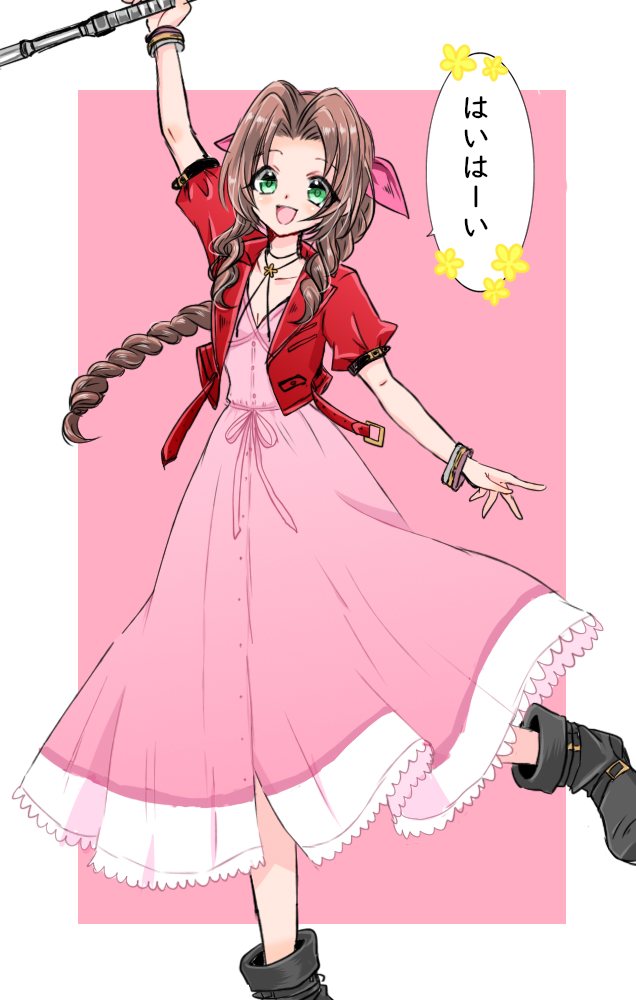 aerith gainsborough (final fantasy and 2 more) drawn by kira0902