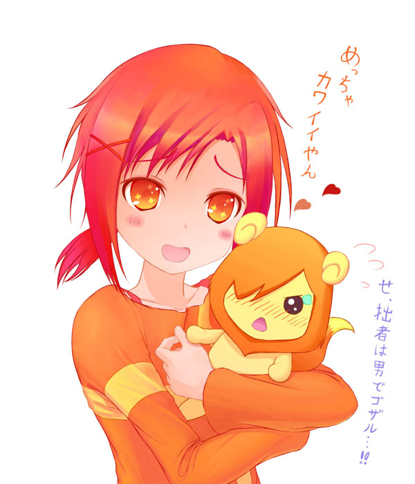 hino akane and pop (precure and 1 more) drawn by nuumin