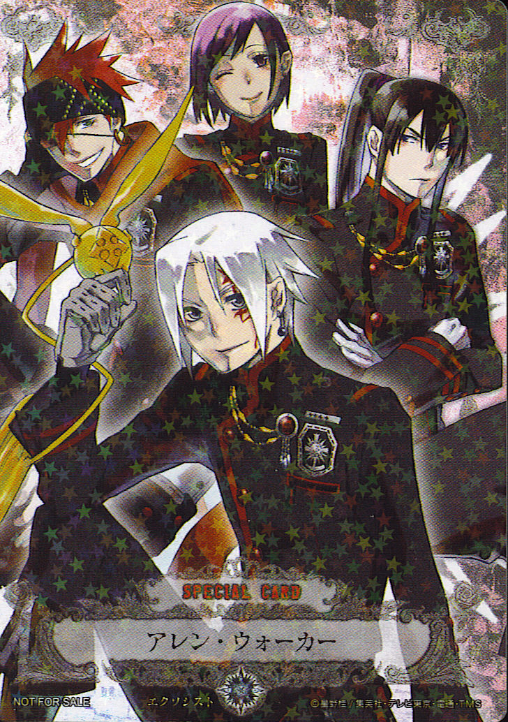 lenalee lee, allen walker, kanda yuu, lavi, and komui lee (d.gray-man)