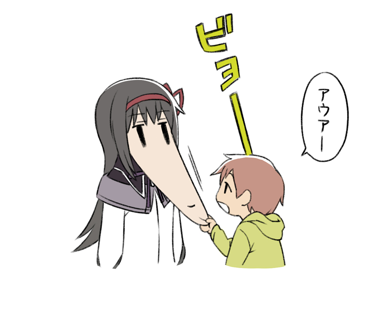 akemi homura and kaname tatsuya (mahou shoujo madoka magica) drawn by oda_takayuki