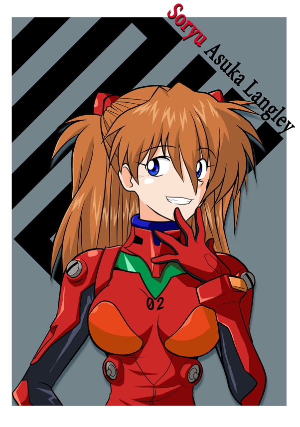 souryuu asuka langley (neon genesis evangelion) drawn by hetano_yokoduki
