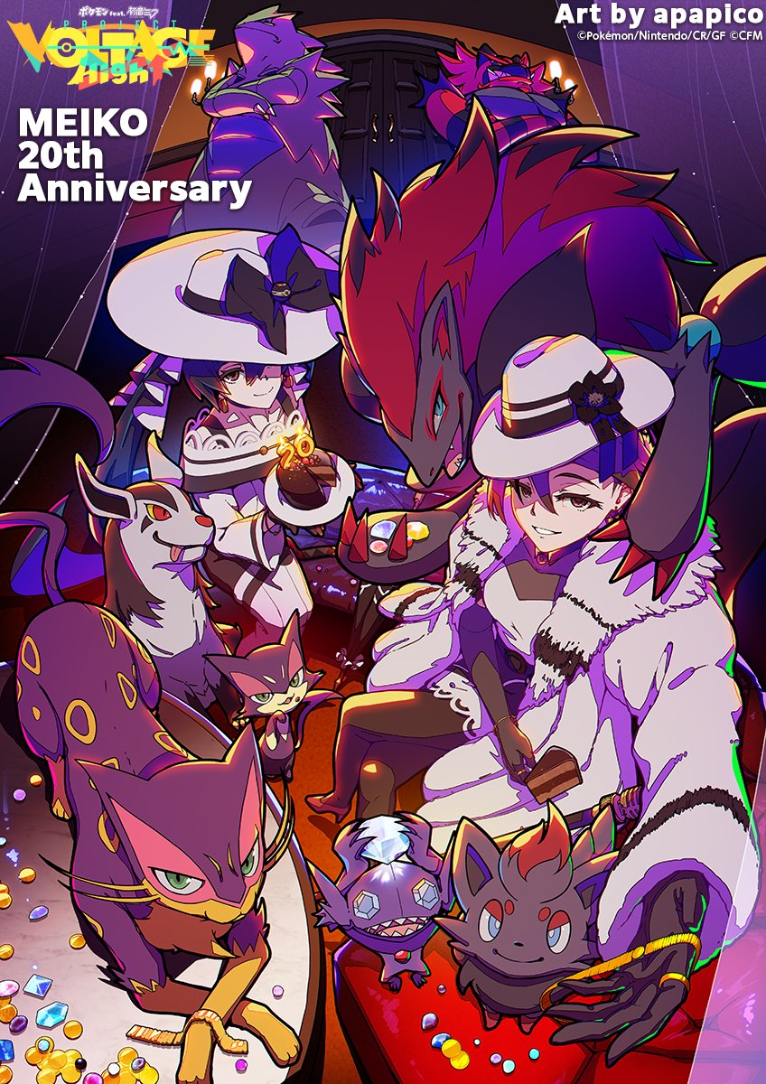 hatsune miku, meiko, zorua, incineroar, zoroark, and 6 more (pokemon and 2 more) drawn by apapico