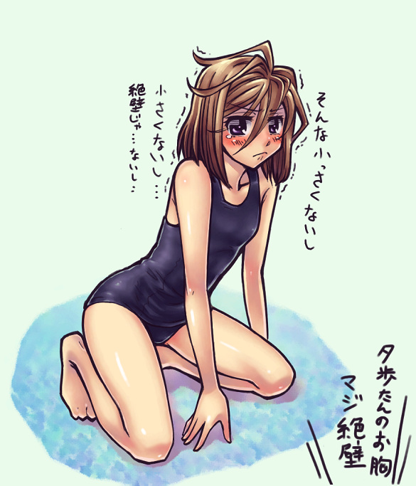 shizuma yuho (hayate x blade) drawn by yu_(uza)