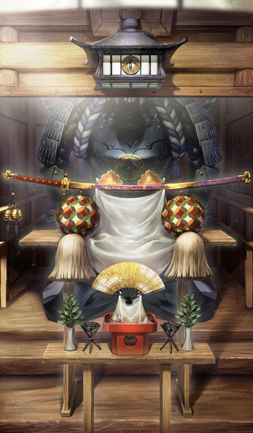 zanzaburou (fate and 1 more) drawn by higashiyama_hayato