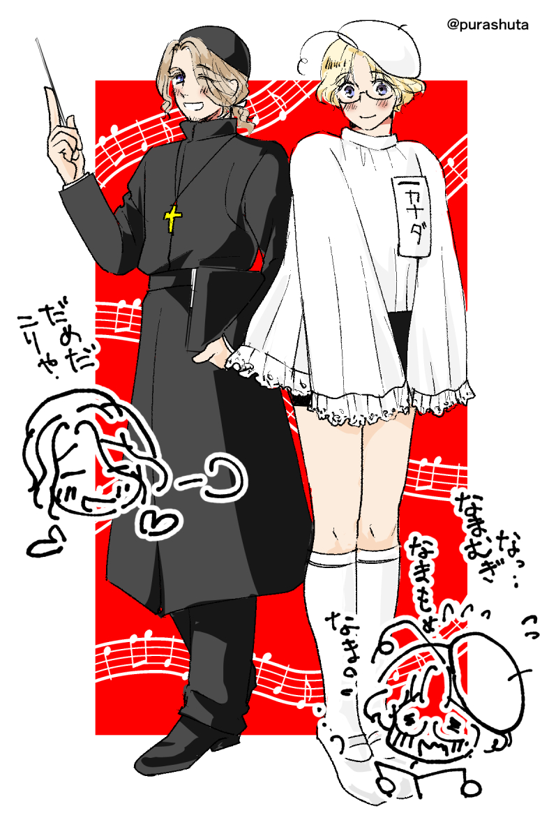 france and canada (axis powers hetalia) drawn by takemika