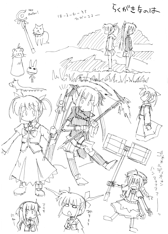 fate testarossa, takamachi nanoha, raising heart, vita, yuuno scrya, and 4 more (lyrical nanoha and 2 more) drawn by nekotoufu