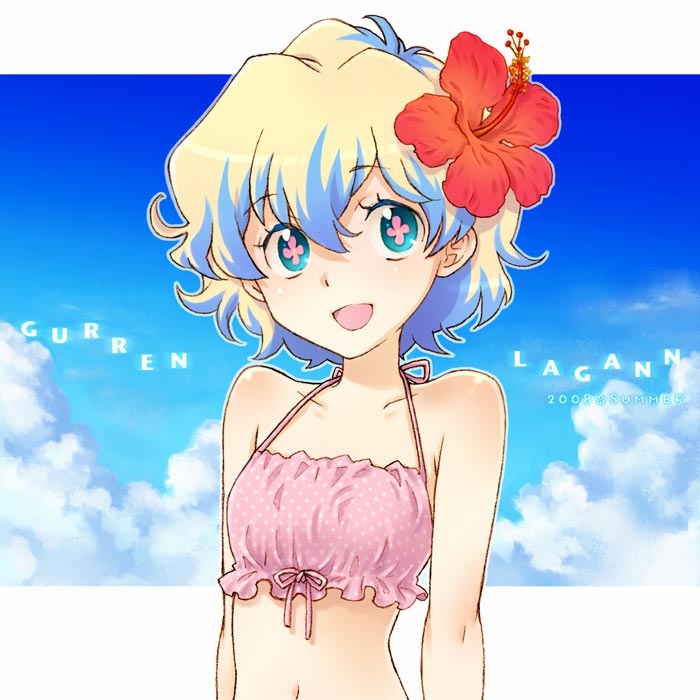 nia teppelin (tengen toppa gurren lagann) drawn by saikachi_(ogre_tree)
