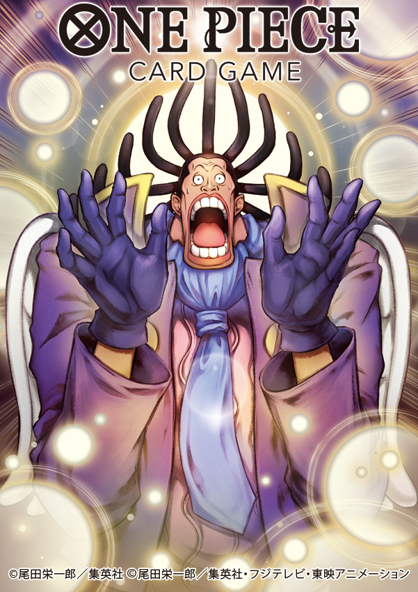 gedatsu (one piece and 1 more) drawn by nekobayashi