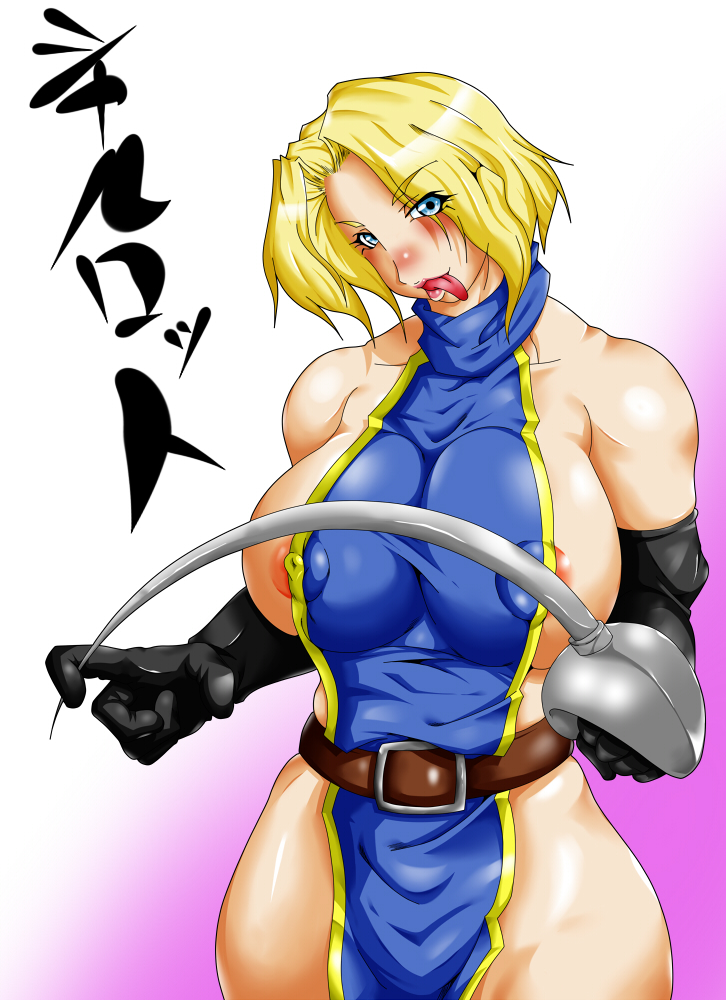 king and charlotte christine de colde (the king of fighters and 2 more) drawn by ippatute-kinta