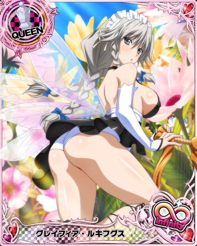grayfia lucifuge (high school dxd and 1 more)