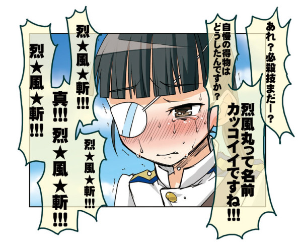 sakamoto mio (world witches series and 1 more) drawn by mozu_(peth)