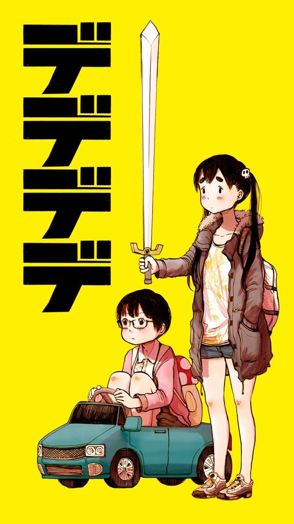 nakagawa ouran, koyama kadode, and isobeyan (dead dead demons de dedede destruction) drawn by asano_inio
