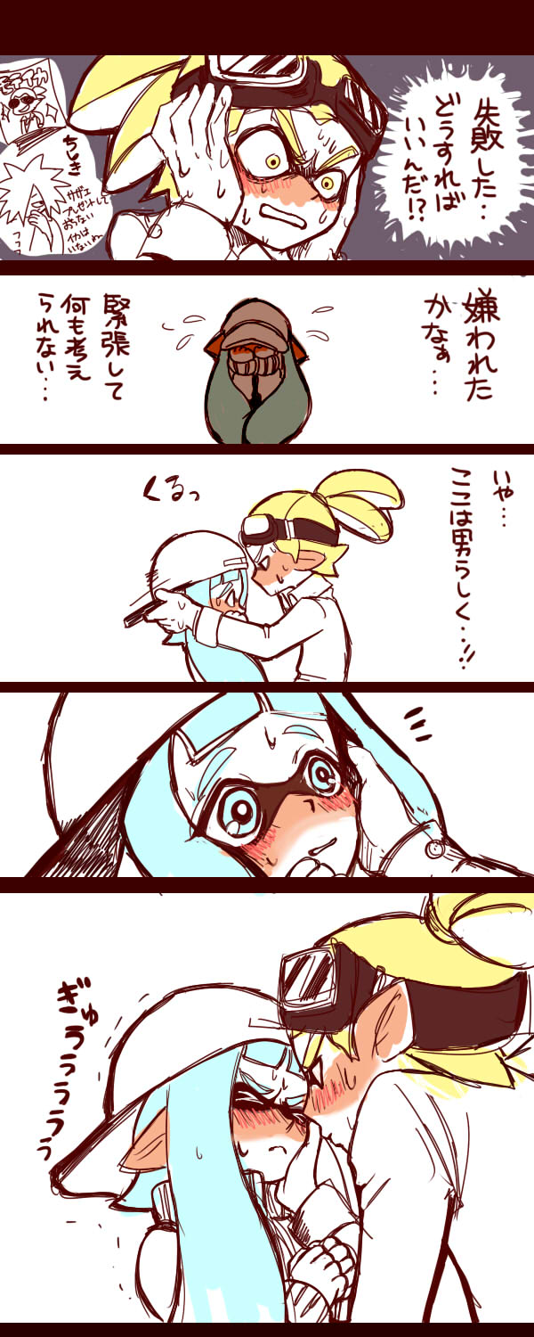 inkling player character, inkling girl, and inkling boy (splatoon and 1 more) drawn by myonmyon_(hama_natu)