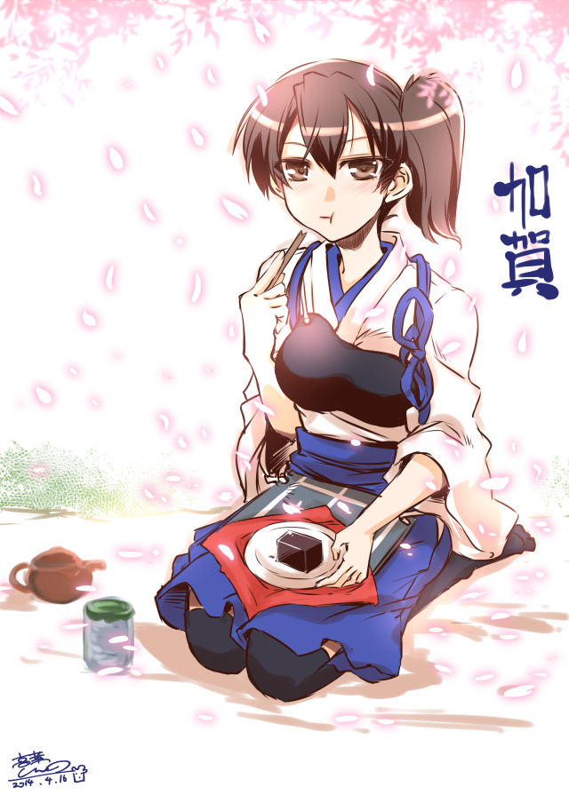 kaga (kantai collection) drawn by takana_shinno