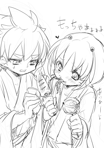 hakuryuu and shuu (inazuma eleven and 1 more) drawn by tobi_(one)