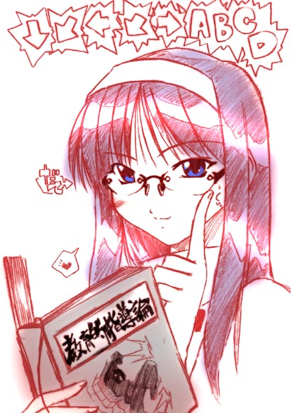 tohno akiha and kim kaphwan (the king of fighters and 4 more)