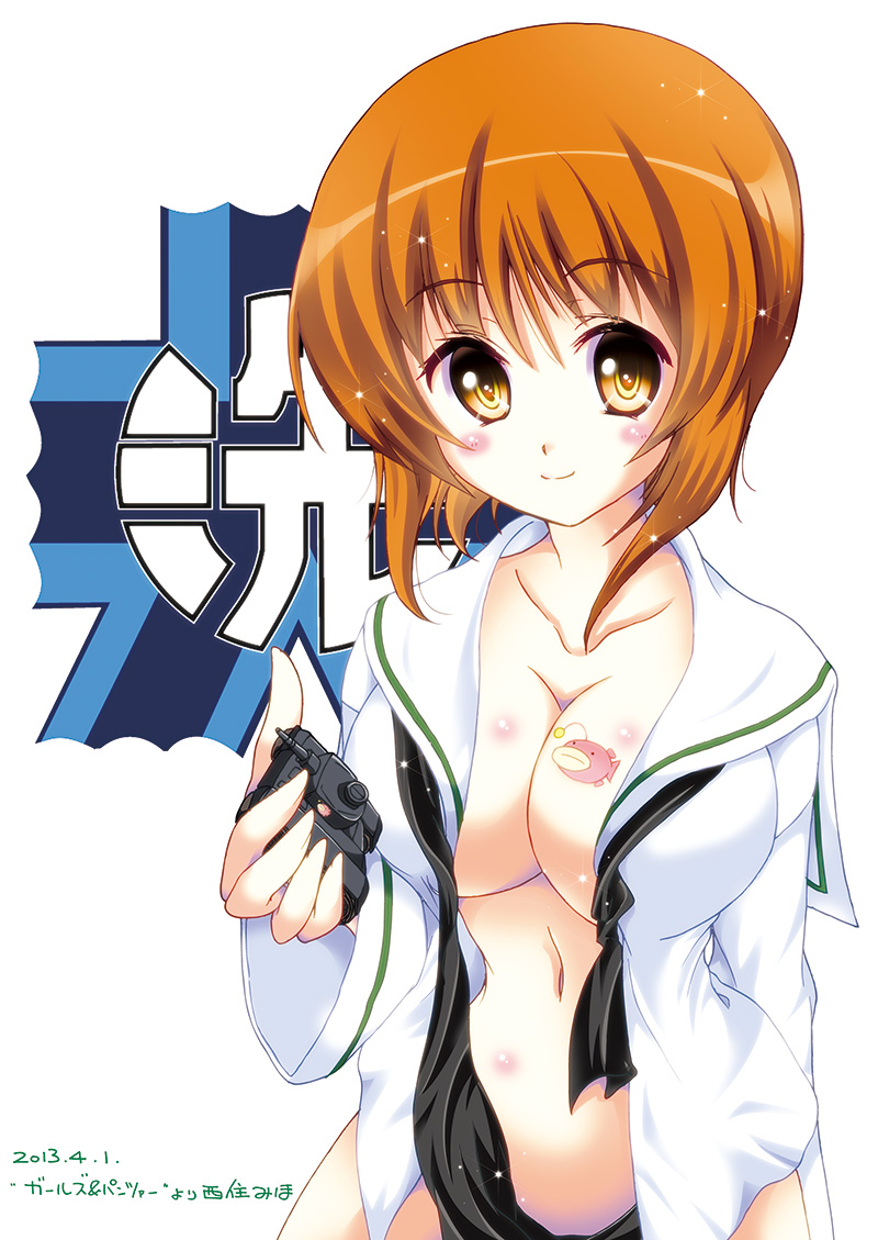 nishizumi miho (girls und panzer) drawn by suigetsu_koubou