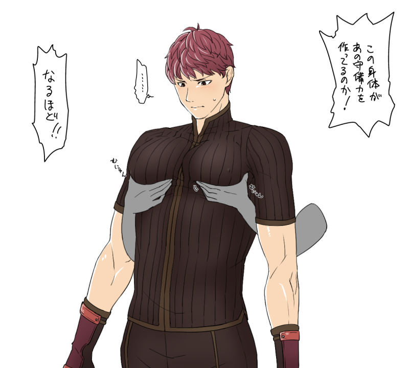 lukas (fire emblem and 1 more) drawn by asutarou