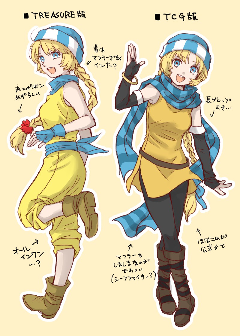 patty (fire emblem and 1 more) drawn by usachu_now