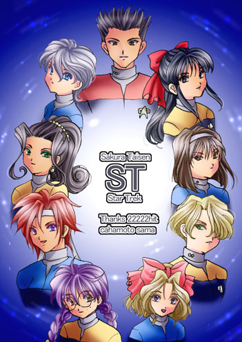 shinguuji sakura, kanzaki sumire, iris chateaubriand, ri kouran, maria tachibana, and 4 more (sakura taisen and 2 more) drawn by sirotuka_lambda