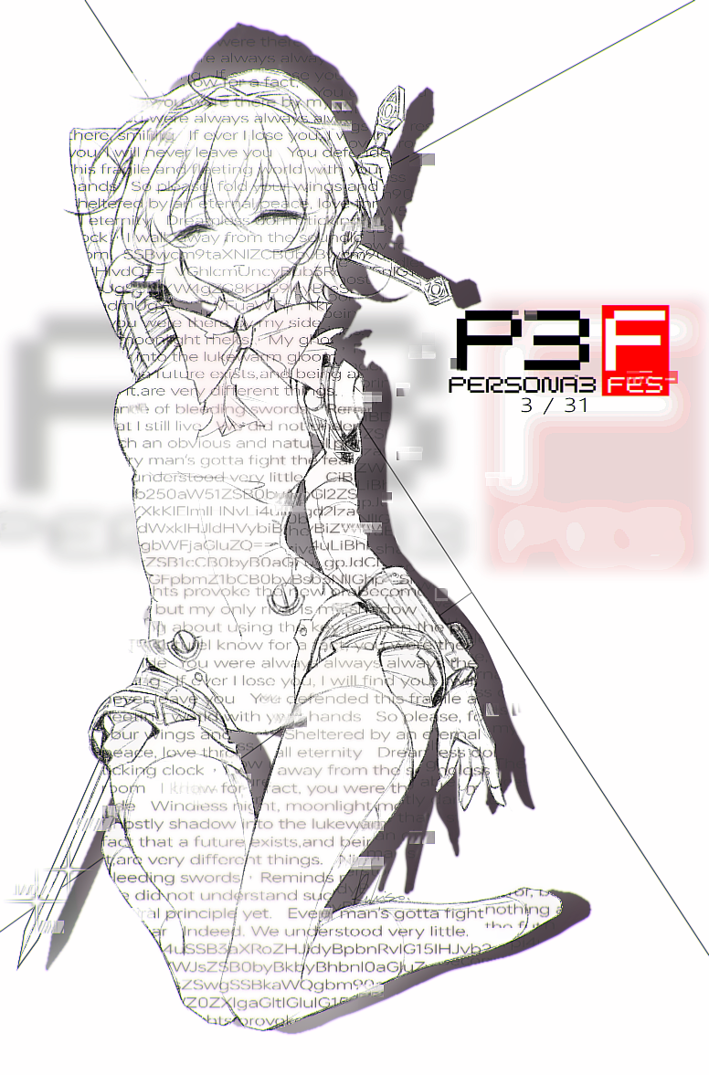 aigis (persona and 1 more) drawn by ruliso