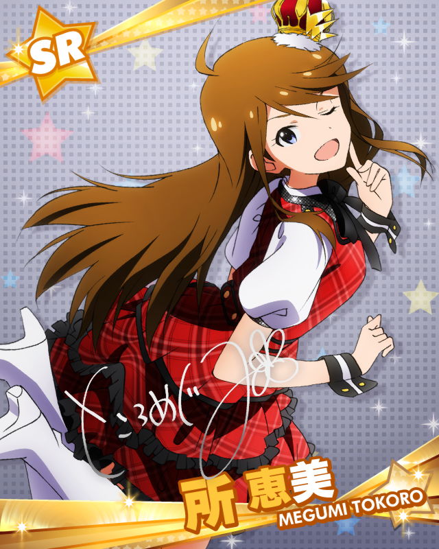 tokoro megumi (idolmaster and 1 more)