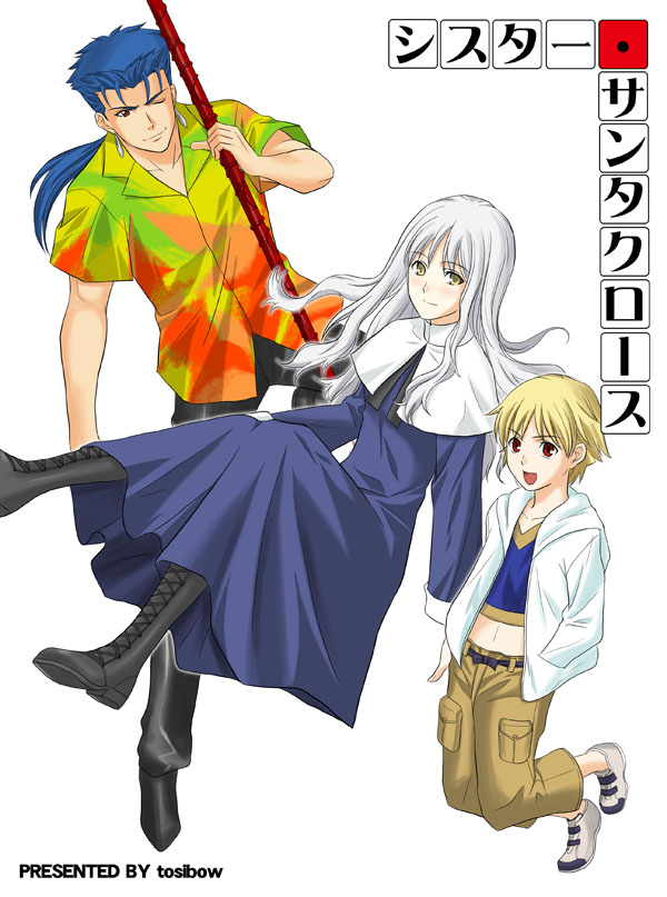 gilgamesh, caren hortensia, child gilgamesh, and cu chulainn (fate and 1 more) drawn by toshibou_(satsukisou)