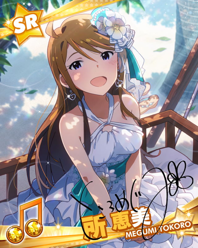 tokoro megumi (idolmaster and 1 more)