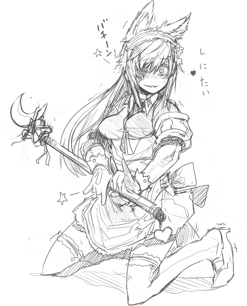 heizen (pixiv fantasia and 1 more) drawn by sigama