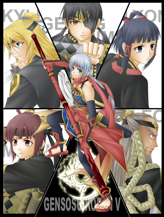 miakis, freyjadour falenas, lyon, georg prime, kyle, and 1 more (gensou suikoden and 1 more) drawn by chibiken