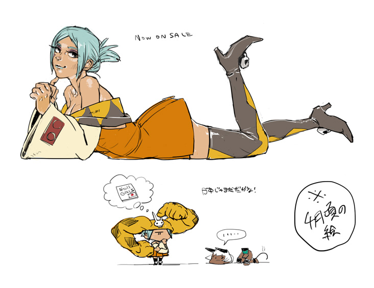 ms. fortune, cerebella, and vice-versa (skullgirls) drawn by noodlehead