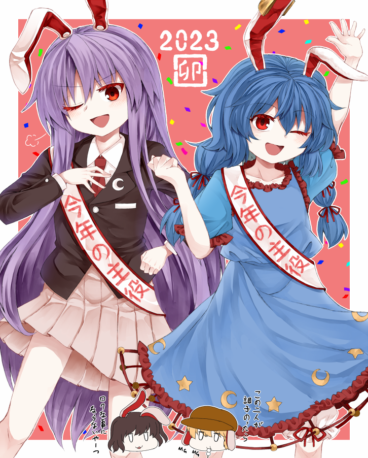 reisen udongein inaba, inaba tewi, seiran, and ringo (touhou) drawn by zetsumame