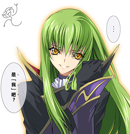 c.c. and zero (code geass) drawn by creayus