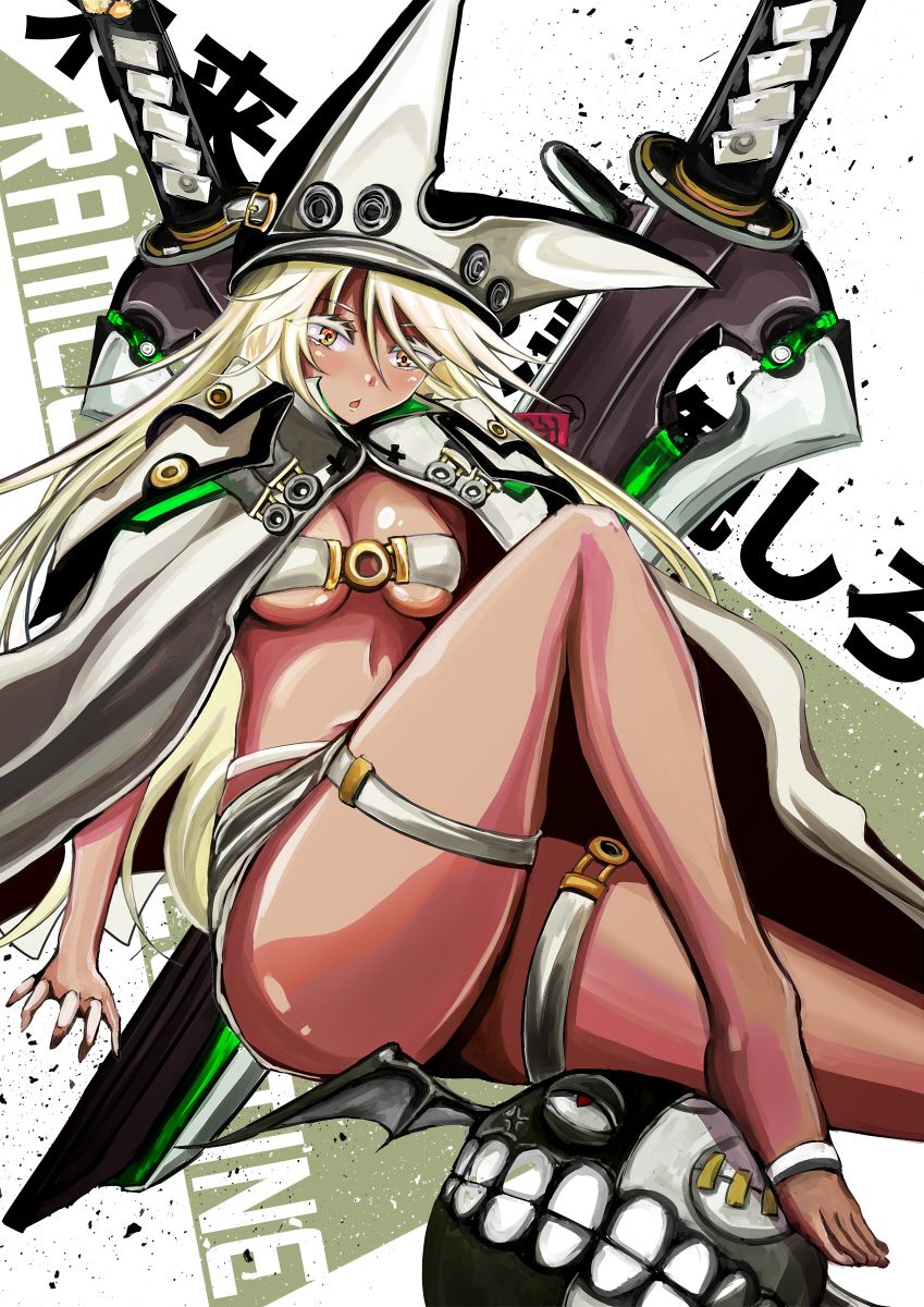 ramlethal valentine and lucifero (guilty gear and 1 more) drawn by akazukin666