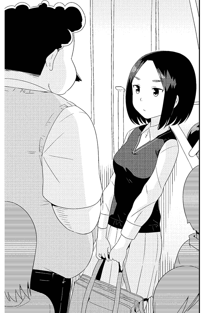 susumu-sensei and wakabayashi ikuno (wakabayashi-kun ga nekasete kurenai) drawn by otoi_rekomaru