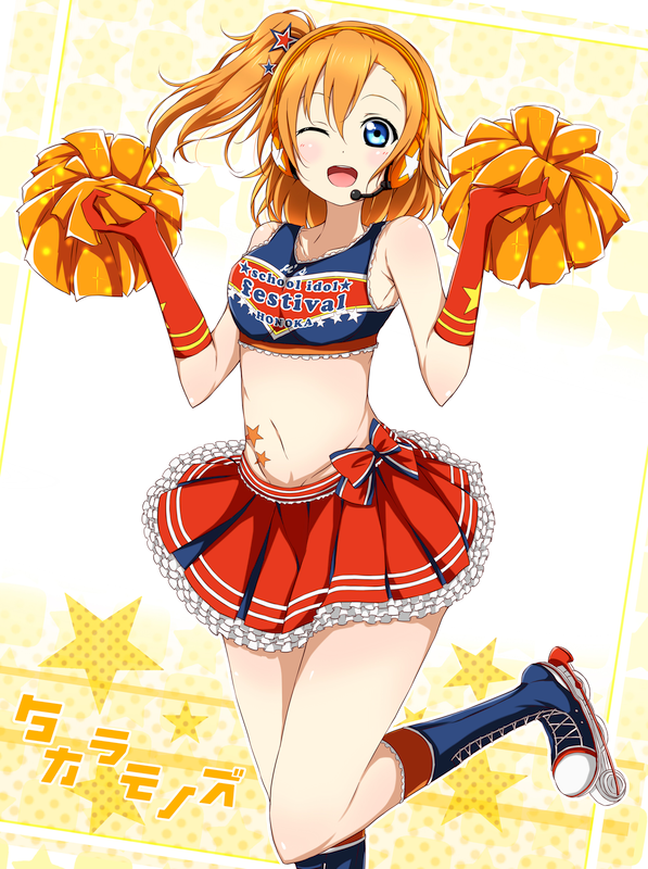 kosaka honoka (love live! and 2 more) drawn by karamoneeze