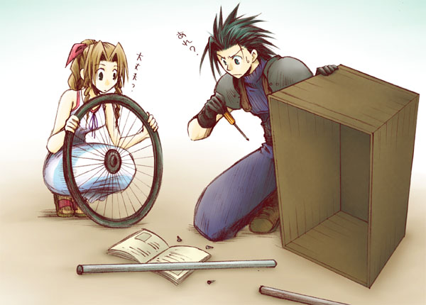 aerith gainsborough and zack fair (final fantasy and 2 more) drawn by beshiexe