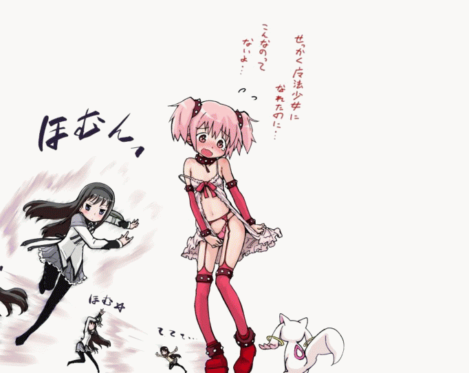 akemi homura, kaname madoka, tomoe mami, and kyubey (mahou shoujo madoka magica and 1 more) drawn by teri_terio